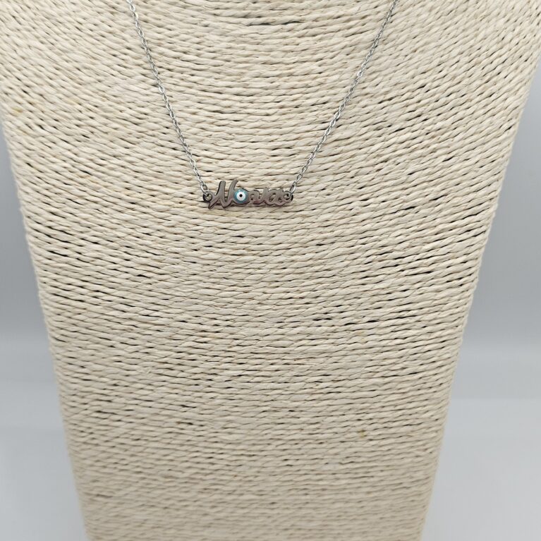 Κολιέ ανοξείδωτο ατσάλι "Νονά" με ματάκι επιπλατινωμένο k39