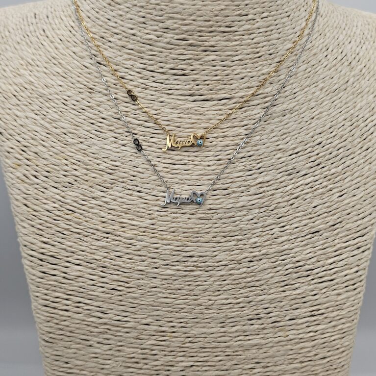 Κολιέ ανοξείδωτο ατσάλι “Μαμά” καρδιά με μάτι και άπειρο επιπλατινωμένο και επιχρυσωμένο k80