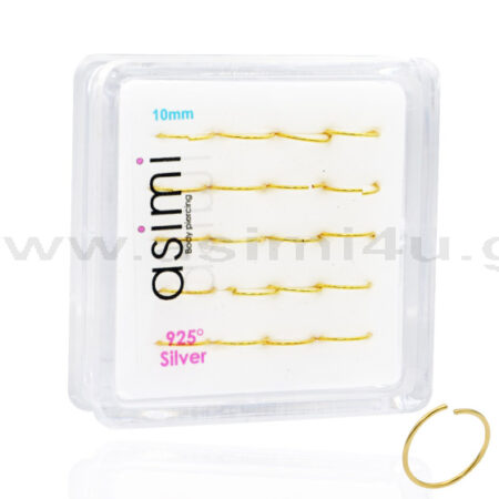 Ασημένιος κρίκος μύτης επίχρυσος 0.6x10mm m07
